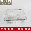 Escurridor de Platos de Acero Inoxidable Escurridor para Fregadero Escurridor de Platos de Cocina Escurridor de Tazón Escurridor Telescópico para Lavado de Verduras