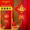 Política RealNovas Cinco Bênçãos Bênção Dourada Nó Chinês Festival da Primavera Ano Novo Estampagem a Quente de Alta Qualidade Caractere Fu Pingente Presente Nó Chinês