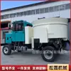 Camión Hormigonera de Carga Automática Camión Mezclador de Concreto Camión Hormigonera de Plataforma Camión Mezclador con Tolva para Construcción de Ingeniería Camión de Transporte