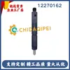 S295 para Motor Diésel Weichai Deutz Conjunto de Inyector Common Rail 12270162