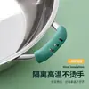 Protetores de alça de panela de silicone, resistentes ao calor e ao desgaste, para tampas de panelas, panelas de vapor e panelas de sopa; cabos isolados e antiescaldantes