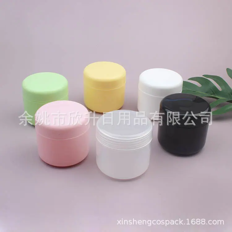 150g PP jar