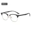 Armazones Planos Artísticos Personalizados Unisex, Estilo Retro Coreano y Japonés, Armazones de Lentes de Prescripción Modernos