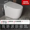 Fabricante Original Vaso Sanitário Inteligente Totalmente Automático, Aquecimento Instantâneo Inteligente Leve, Circuitos Duplos de Água, Temperatura Constante, Assento de Vaso Sanitário Ampliado, Ralo de Piso Residencial