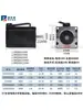 Kit de Motor de Passo Bipolar 57 1.2N/1.8N/2.3/2.8N/3.6N/Driver DM542/TB6600