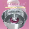 Máquina de Algodón de Azúcar Decorada Shuang Jun Ma Color Caricatura Puesto Infantil Acero Inoxidable Suministro Directo de Fábrica