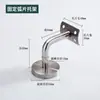 Aço Inoxidável 304 Suporte de Parede Sólido Conector de Corrimão de Escada Suporte de Guarda-corpo Acessórios de Suporte de Trilho de Estrutura Min Shihua