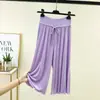 Pantalones de pierna ancha de modal de siete puntos para mujer, verano, finos, para casa, para dormir, color liso, versátiles, casuales, holgados, para casa