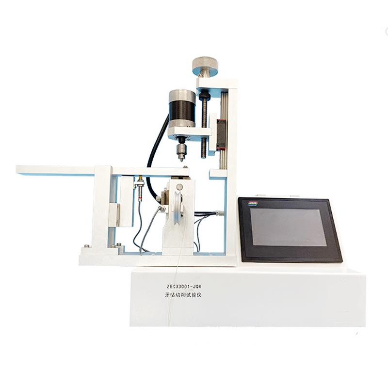 未标题-1-恢复的-恢复的-恢复的-恢复的-恢复的-恢复的-