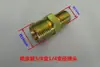 Rociador airless de alta presión junta a tope de tubería de alta presión a cable directo doble pistola T de 2 puntos 1/4 a 3/8 junta giratoria