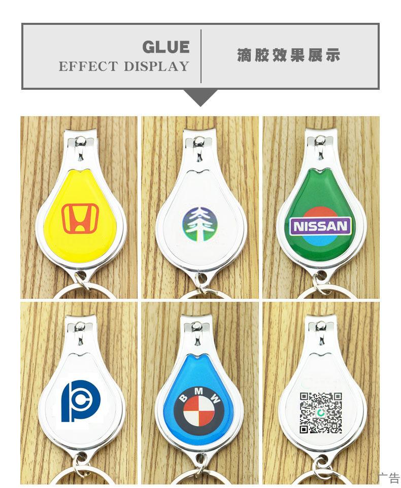 滴胶效果展示1