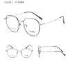 Doctor Loli armazón de gafas nuevo al por mayor ultraligero B titanio armazón de gafas polígono moda liso armazón de gafas para miopía