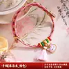 2025 Novo Festival do Barco-Dragão Pulseira de Corda Colorida para Adultos, Crianças e Bebês Pulseira Vermelha Feita à Mão Pequeno Zongzi Atacado