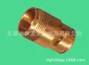 Pilar de eje pequeño de cobre Guangdong Dongguan piezas de automóviles de ferretería Lin Fa procesamiento de hardware pasador de 0.5 a 25 mm