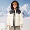 Chaqueta de plumón para niños 2024, nueva, corta, gruesa, de pato blanco, de talla mediana y grande, estilo occidental, cálida, para invierno.
