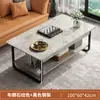 Mesa de Centro para Sala de Estar, Apartamento Pequeño, Nuevo Modelo 2025, Mesa de Té de Gama Alta, Estilo Sencillo de Oficina, Tacto Premium, Mesa de Té Pequeña para Balcón