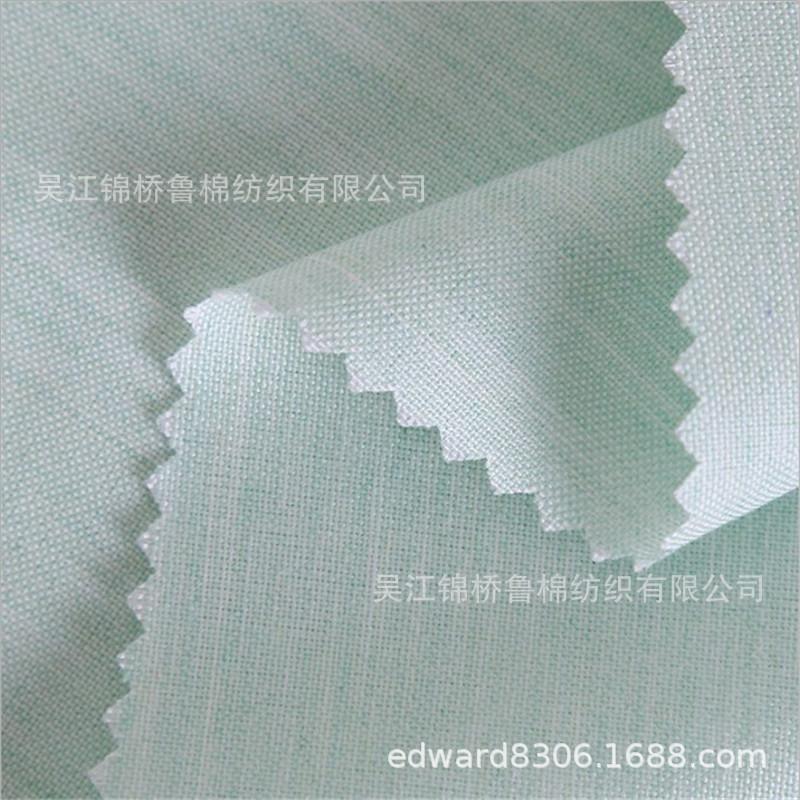 平纹府绸帆布青年布衬衫布牛津纺.JPG