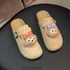 Sapatos Preguiçosos Chinelos Birkenstock para Mulheres Primavera e Outono Flats para Casa Antiderrapantes Uso Externo Desenho Animado Estilosos Baotou Sandálias Meio Abertas