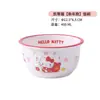 Set de Vajilla Infantil de Año Nuevo Hello Kitty para Uso en Casa, Lindo Juego de Comedor para Bebés de Dibujos Animados, Anticaídas, Juego de Tazones Ecológicos para Comer