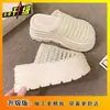 Novas Meias-Pantufas Fechadas Tendência Primavera/Verão 2026 para Mulheres, Uso Externo, Sola Grossa, Malha Respirável, Sapatos Preguiçosos
