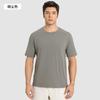 Nueva Camiseta Casual de Manga Corta para Hombre, Versátil para Todo, Holgada, Absorbente de Humedad, Secado Rápido, Top Deportivo para Correr DMT002