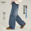Jeans YOJIA para Niñas 2026 Otoño Nuevos Pantalones para Niños Mayores, Pierna Ancha Versátiles de Otoño Largos de Moda