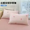 Juego de Fundas de Almohada de Gasa de Doble Capa 2026 para Uso Doméstico, Funda Interior para Relleno de Almohada Individual, Tamaño Hombre 48cmx74cm