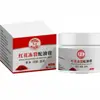 Atacado de Fábrica Gel de Cártamo Gongkang Pomada de Osso de Cobra 30g Dropshipping
