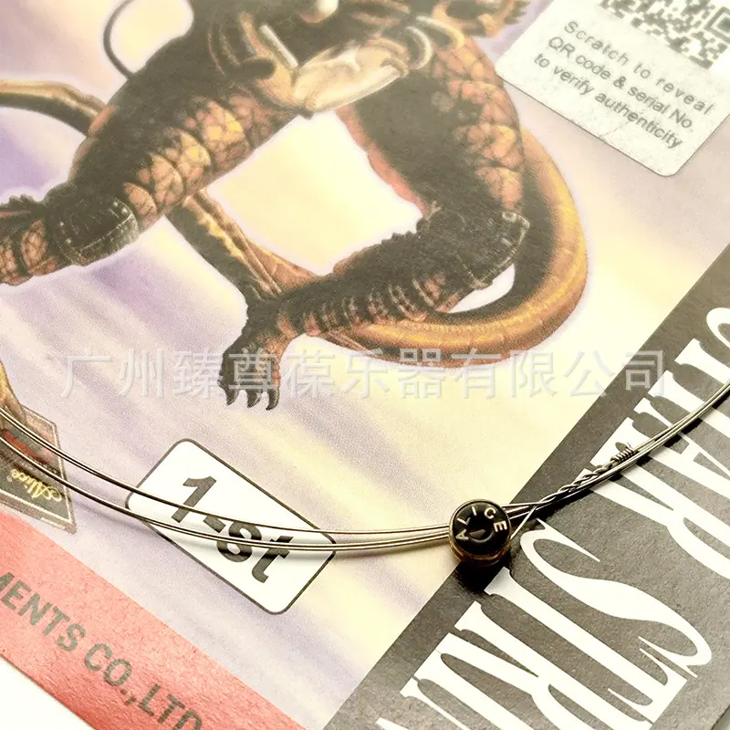 A506单弦1弦-03.jpg