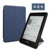 Stock Listo Adecuado para Kindle2024 Funda Protectora Convertible Kpw -65331.999999999% de descuento Funda Apilada de Cuero Funda Protectora Kindle2022