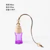 Mini botella ambientador para coche con correa para colgar, botella dispensadora de perfume, botella difusora colgante para interior de coche, botella de vidrio de aromaterapia