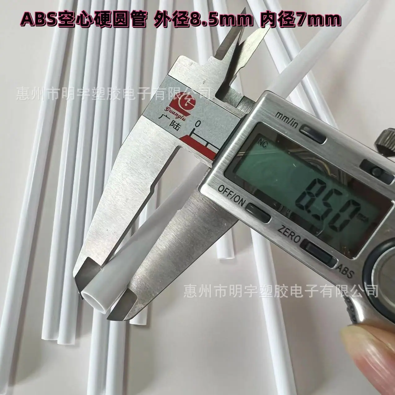 微信图片_20240113113730.jpg