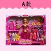Venta Caliente Yitian Muñeca Barbie Niña Princesa Juguete Vestir Caja de Regalo Set Clase de Baile Infantil Puesto de Premios