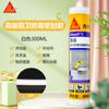 Adhesivo de vidrio neutro suizo Sika impermeable a prueba de moho cocina baño blanco adhesivo de belleza sellado de puertas y ventanas adhesivo estructural