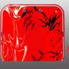 Adecuado para Pegatinas Corporales de 2Ds, Pegatinas de Skin, Pegatinas Coloridas, Pegatinas de Película sin Rastro, Pegatina de Skin