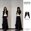 Falda Larga Negra Línea A Ajustada a la Cadera Conjunto de Otoño para Mujer Estilo Coreano Intelectual Ligeramente Maduro Conjunto Completo de Ropa de Alta Gama