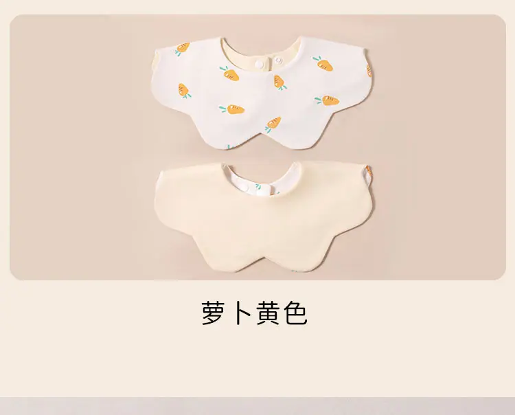 详情1_12.jpg