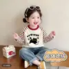 Camiseta de Manga Longa para Meninas Outono/Inverno 2026 Novo Estilo Camada Base de Fleece Infantil para Crianças Maiores Roupa Íntima Listrada Estilosa