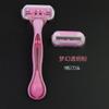 Navaja Manual para Mujer, Navaja de Afeitar, Hoja de Navaja, Depilador, Vello de las Piernas, Depilación del Vello Púbico, Envío Directo de una Pieza