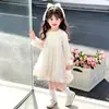 Conjunto de Vestido Chaleco de Encaje Colorido Estilo Coreano para Niñas Estilo Primavera/Otoño 2026 Nuevo Conjunto Elegante de Dos Piezas para Niña Pequeña