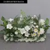 Arranjos Florais para Casamento, Arranjos Florais Decorativos, Arranjos Florais para Passarela, Arranjos Florais para o Local do Casamento, Arte Floral Finalizada
