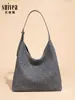 Bolsa Tote de Ombro Grande de Cor Sólida Simples, Novo Estilo Fosco, Bolsa para o Dia a Dia, Bolsa Versátil de Nicho para Mulheres