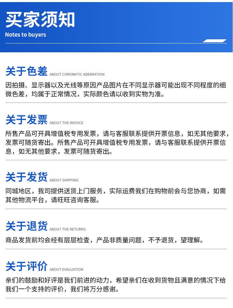 7、共轨喷油器试验台XT318_13.jpg