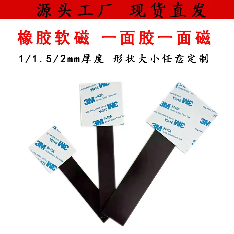 微信图片_20240301143629