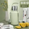 Taza Térmica de Acero Inoxidable de Gran Capacidad con Logo Personalizado, Botella de Agua de Aspecto Elegante para Niñas, Taza de Agua Portátil para Exteriores, Novedad 2026