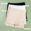 Calças de segurança anti-luz femininas verão barriga fina sem costura cueca boxer shorts saia calças dois em um confortável