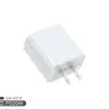 Cargador Popular Transfronterizo Pd 20W Estándar Us Certificado Etl Adecuado para 17 Teléfonos Móviles Apple Cargador Pd