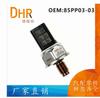 85PP03-03 28389848 para Ford sensor common rail de alta presión sensor de presión de combustible