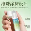 Dr. Solução para Cuidados com os Olhos com Luteína Xiangmei para Uso Externo, Gel para Cuidados com os Olhos, Suave, Fácil de Absorver, Refrescante e Protetor, Embalagem Única para Dropshipping
