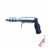 Electroválvula de culata 24375-2E100 aplicable a Hyundai Kia Elantra Sonata Tucson Fredi xiuer